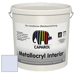 Краска Capadecor Metallocryl Interior/Кападекор Металлакрил Интериор блестящая краска цвет Saphir 120 
