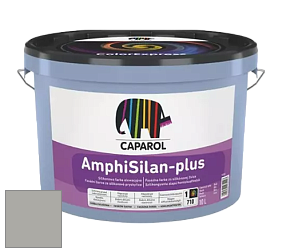Краска CAPAROL AmphiSilan-Plus / Капарол Амфисилан-Плюс фасадная краска цвет Agave 15 