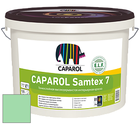 Краска CAPAROL Samtex 7 E.L.F. / КАПАРОЛ Самтекс 7 шелковисто-матовая краска цвет Agave 105 