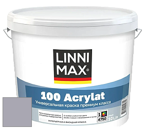 Краска LINNIMAX 100 ACRYLAT / ЛИННИМАКС 100 АКРИЛАТ (CAPAROL AMPHIBOLIN) акриловая краска цвет Lavendel 10 