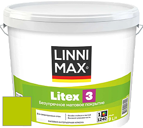 Краска LINNIMAX LITEX 3 / ЛИННИМАКС ЛИТЕКС 3 (ALPINA PREMIUM WAND) латексная краска цвет Laser 55 