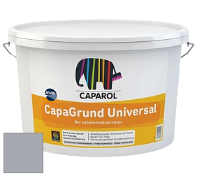 Краска CAPAROL CapaGrund Universal/Капарол Капагрунт Универсал грунтовочное средство цвет Lazur 15 