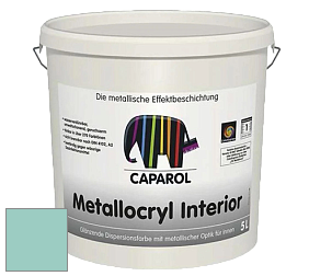 Краска Capadecor Metallocryl Interior/Кападекор Металлакрил Интериор блестящая краска цвет Patina 85 