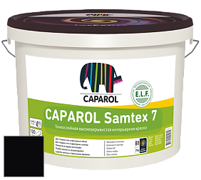 Краска CAPAROL Samtex 7 E.L.F. / КАПАРОЛ Самтекс 7 шелковисто-матовая краска цвет RAL 9005 