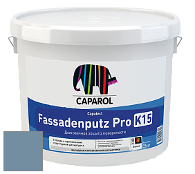 Краска CAPAROL Capatect-Fassadenputz Pro K 15/Капарол Фассаденпутц Про К15 структурная штукатурка цвет Pacific 140 
