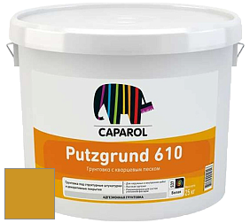 Краска CAPAROL Putzgrund Pro 610 грунтовочная краска цвет Palazzo 340 