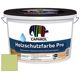Краска CAPAROL HOLZSCHUTZFARBE PRO краска для древесины акриловая кроющая универсальная. цвет NCS S 1040-G50Y 