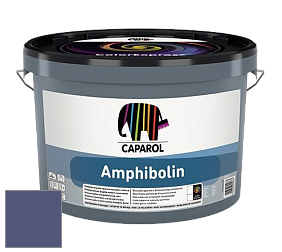 Краска CAPAROL Amphibolin / КАПАРОЛ Амфиболин краска акриловая цвет Lavendel 95 