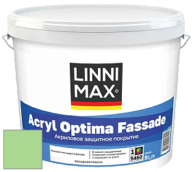 Краска LINNIMAX ACRYL OPTIMA FASSADE / ЛИННИМАКС АКРИЛ ОПТИМА ФАСАД (ALPINA) акриловая краска цвет Oase 150 