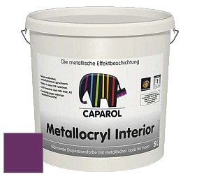 Краска Capadecor Metallocryl Interior/Кападекор Металлакрил Интериор блестящая краска цвет Diva 25 