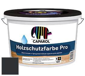 Краска CAPAROL HOLZSCHUTZFARBE PRO краска для древесины акриловая кроющая универсальная. цвет RAL 7021 