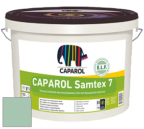 Краска CAPAROL Samtex 7 E.L.F. / КАПАРОЛ Самтекс 7 шелковисто-матовая краска цвет Malachit 85 