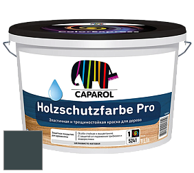 Краска CAPAROL HOLZSCHUTZFARBE PRO краска для древесины акриловая кроющая универсальная. цвет NCS S 8010-B30G 