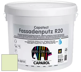 Краска CAPAROL Capatect-Fassadenputz R 20/Капарол Фассаденпутц Р20 структурная штукатурка цвет Pinie 120 