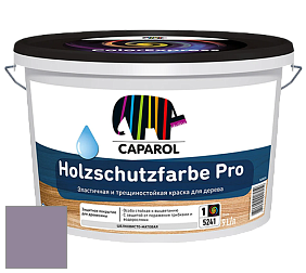 Краска CAPAROL HOLZSCHUTZFARBE PRO краска для древесины акриловая кроющая универсальная. цвет NCS S 4020-R50B 