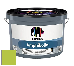 Краска CAPAROL Amphibolin / КАПАРОЛ Амфиболин краска акриловая цвет Mai 75 