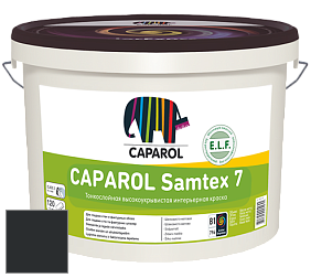 Краска CAPAROL Samtex 7 E.L.F. / КАПАРОЛ Самтекс 7 шелковисто-матовая краска цвет RAL 9017 