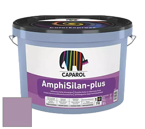 Краска CAPAROL AmphiSilan-Plus / Капарол Амфисилан-Плюс фасадная краска цвет Viola 80 