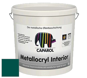 Краска Capadecor Metallocryl Interior/Кападекор Металлакрил Интериор блестящая краска цвет Peru 10 