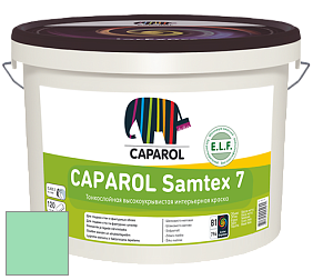 Краска CAPAROL Samtex 7 E.L.F. / КАПАРОЛ Самтекс 7 шелковисто-матовая краска цвет NCS S 0540-G 