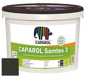 Краска CAPAROL Samtex 3 E.L.F. /КАПАРОЛ Самтекс 3 глубокоматовая акриловая краска цвет RAL 6008 