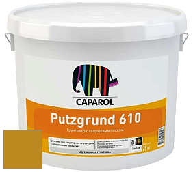 Краска CAPAROL Putzgrund Pro 610 грунтовочная краска цвет Palazzo 335 