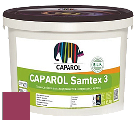 Краска CAPAROL Samtex 3 E.L.F. /КАПАРОЛ Самтекс 3 глубокоматовая акриловая краска цвет AVA Magenta 