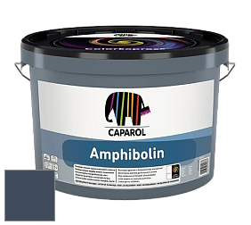 Краска CAPAROL Amphibolin / КАПАРОЛ Амфиболин краска акриловая цвет Lazur 65 