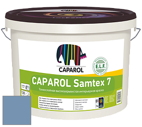 Краска CAPAROL Samtex 7 E.L.F. / КАПАРОЛ Самтекс 7 шелковисто-матовая краска цвет NCS S 3030-R80B 