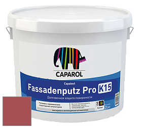 Краска CAPAROL Capatect-Fassadenputz Pro K 15/Капарол Фассаденпутц Про К15 структурная штукатурка цвет Barolo 100 