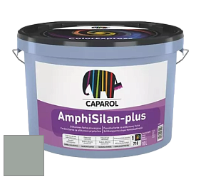 Краска CAPAROL AmphiSilan-Plus / Капарол Амфисилан-Плюс фасадная краска цвет Mint 10 