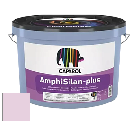 Краска CAPAROL AmphiSilan-Plus / Капарол Амфисилан-Плюс фасадная краска цвет Viola 90 