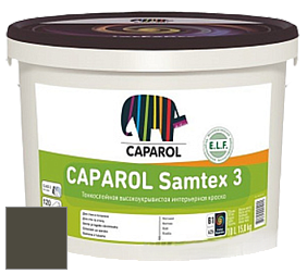 Краска CAPAROL Samtex 3 E.L.F. /КАПАРОЛ Самтекс 3 глубокоматовая акриловая краска цвет NCS S 8010-G70Y 