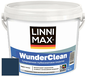 Краска LINNIMAX (CAPAROL) WUNDERCLEAN / ЛИННИМАКС ВУНДЕРКЛИН краска премиум-класса цвет Pacific 95 