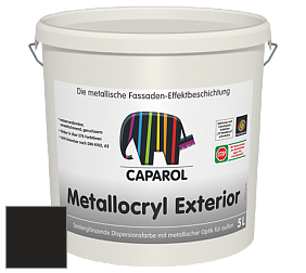 Краска Capadecor Metallocryl Exterior/Кападекор Металлакрил Экстериор шелковисто-глянцевая краска цвет Oliv 5 
