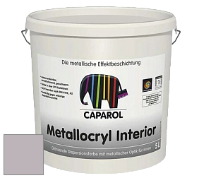 Краска Capadecor Metallocryl Interior/Кападекор Металлакрил Интериор блестящая краска цвет Viola 15 