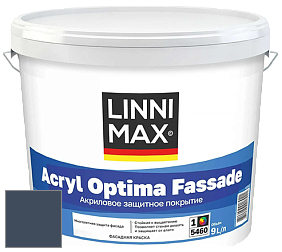 Краска LINNIMAX ACRYL OPTIMA FASSADE / ЛИННИМАКС АКРИЛ ОПТИМА ФАСАД (ALPINA) акриловая краска цвет Lazur 65 