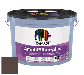 Краска CAPAROL AmphiSilan-Plus / Капарол Амфисилан-Плюс фасадная краска цвет Mocca 0 