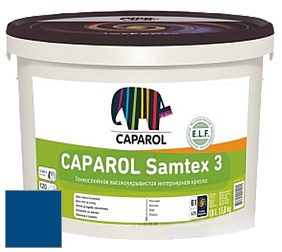 Краска CAPAROL Samtex 3 E.L.F. /КАПАРОЛ Самтекс 3 глубокоматовая акриловая краска цвет Laser 80 