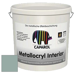 Краска Capadecor Metallocryl Interior/Кападекор Металлакрил Интериор блестящая краска цвет Patina 10 
