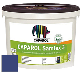 Краска CAPAROL Samtex 3 E.L.F. /КАПАРОЛ Самтекс 3 глубокоматовая акриловая краска цвет Diva 10 