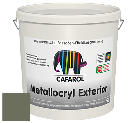 Краска Capadecor Metallocryl Exterior/Кападекор Металлакрил Экстериор шелковисто-глянцевая краска цвет Pinie 10 