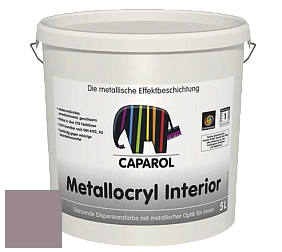 Краска Capadecor Metallocryl Interior/Кападекор Металлакрил Интериор блестящая краска цвет Flamenco 40 