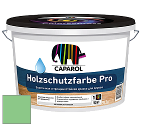 Краска CAPAROL HOLZSCHUTZFARBE PRO краска для древесины акриловая кроющая универсальная. цвет Agave 140 