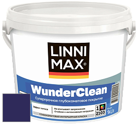 Краска LINNIMAX (CAPAROL) WUNDERCLEAN / ЛИННИМАКС ВУНДЕРКЛИН краска премиум-класса цвет RAL 5022 