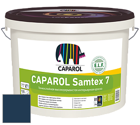 Краска CAPAROL Samtex 7 E.L.F. / КАПАРОЛ Самтекс 7 шелковисто-матовая краска цвет Pacific 95 