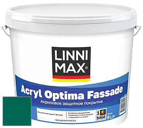 Краска LINNIMAX ACRYL OPTIMA FASSADE / ЛИННИМАКС АКРИЛ ОПТИМА ФАСАД (ALPINA) акриловая краска цвет NCS S 4550-B80G 
