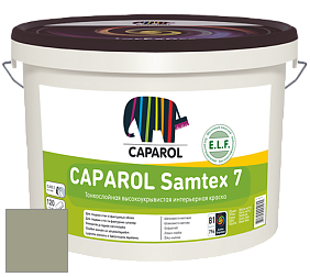 Краска CAPAROL Samtex 7 E.L.F. / КАПАРОЛ Самтекс 7 шелковисто-матовая краска цвет Jade 70 