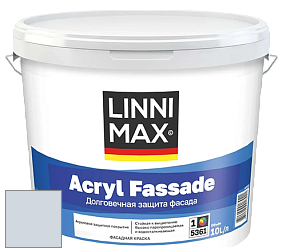 Краска LINNIMAX ACRYL FASSADE / ЛИННИМАКС АКРИЛ ФАССАДЕ (CAPAROL) акриловая фасадная краска цвет Lago 60 
