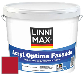 Краска LINNIMAX ACRYL OPTIMA FASSADE / ЛИННИМАКС АКРИЛ ОПТИМА ФАСАД (ALPINA) акриловая краска цвет Rubin 10 